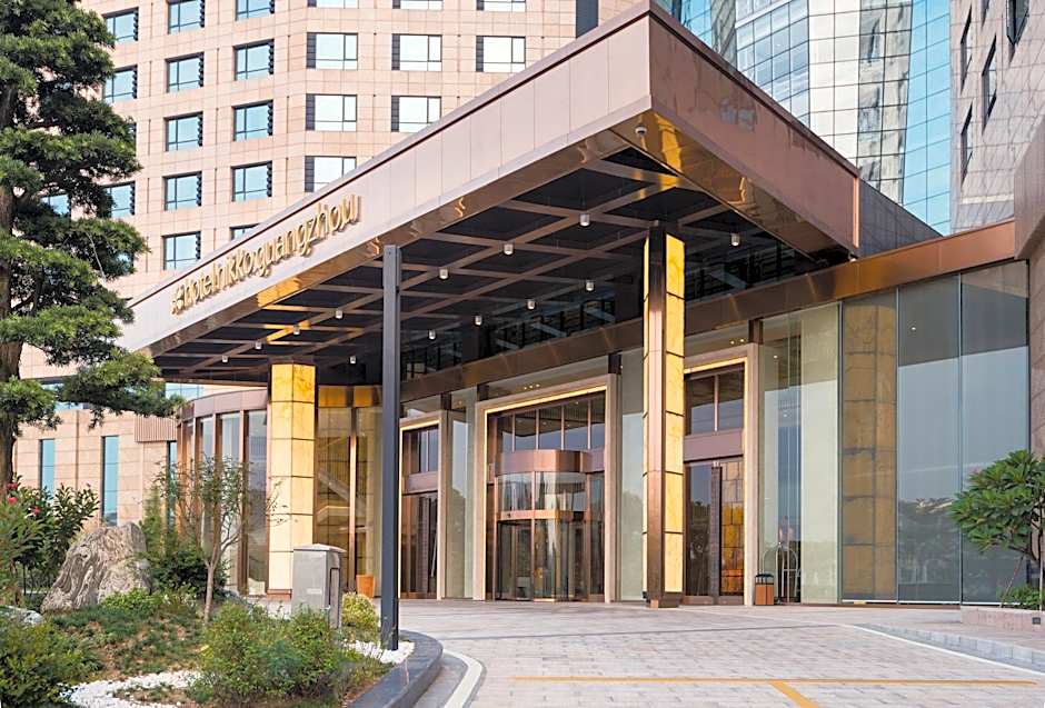 Swissotel Guangzhou 