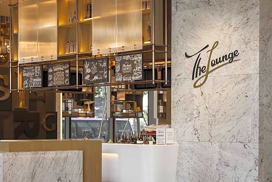 Kaohsiung Marriott Hotel