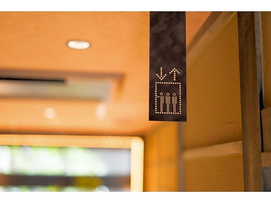 HOTEL SHIKISAI KYOTO - Vacation STAY 74867v