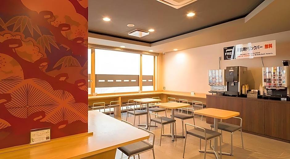 Super Hotel Yamaguchi Yuda Onsen