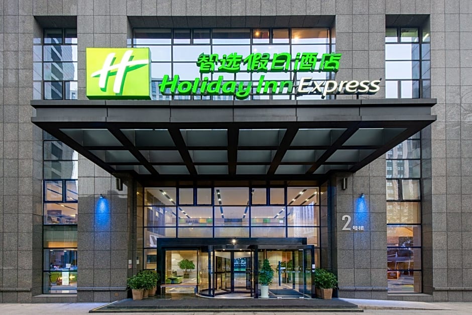 Holiday Inn Express Hangzhou Huanglong By IHG