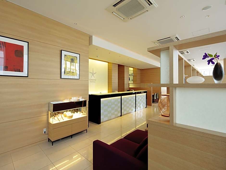 Candeo Hotels Handa