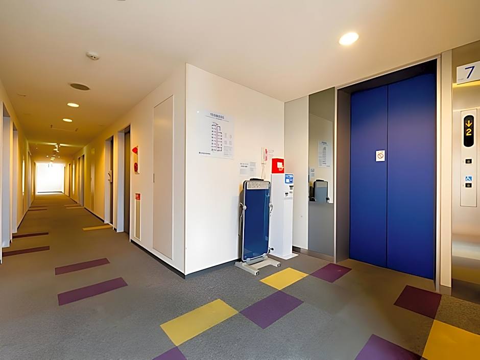 Super Hotel Satsuma Sendai