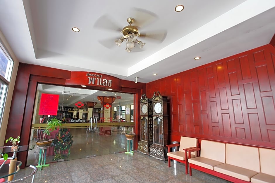 Chumphon Palace Hotel