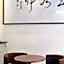 GreenTree Inn Nanjing Software Valley DaDingFang Express Hotel