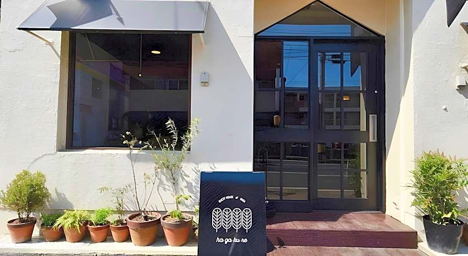 Saga International Guesthouse Hagakure