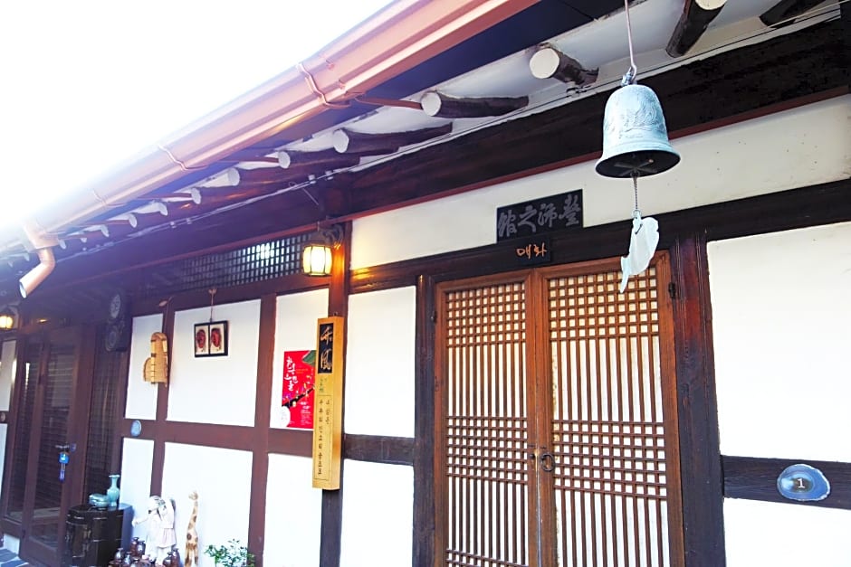 In-Yeon Hanok Guesthouse