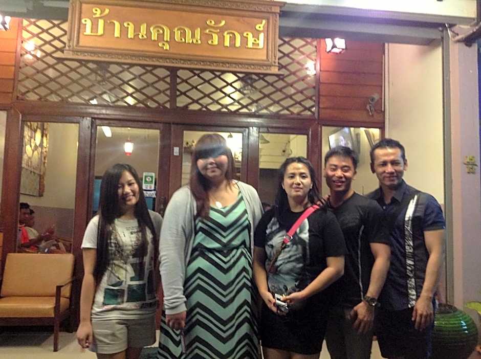 Baan Khun Rak – Bangkok, NY