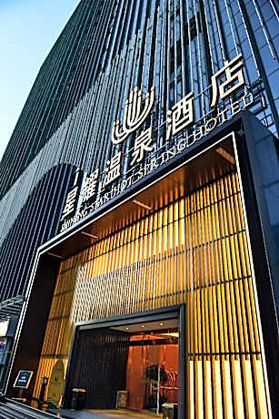 Shining Star Hot Spring Hotel