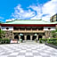 The Okura Tokyo