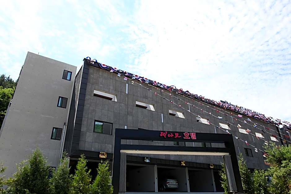 Drive in Hotel Tiamo