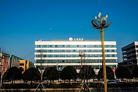 Hanting Hotel Yiyang Taojiang Huatong Cheng