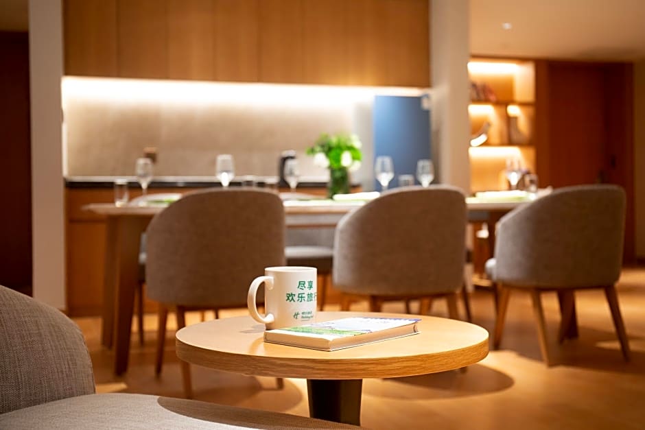 Holiday Inn Xining Datong By IHG