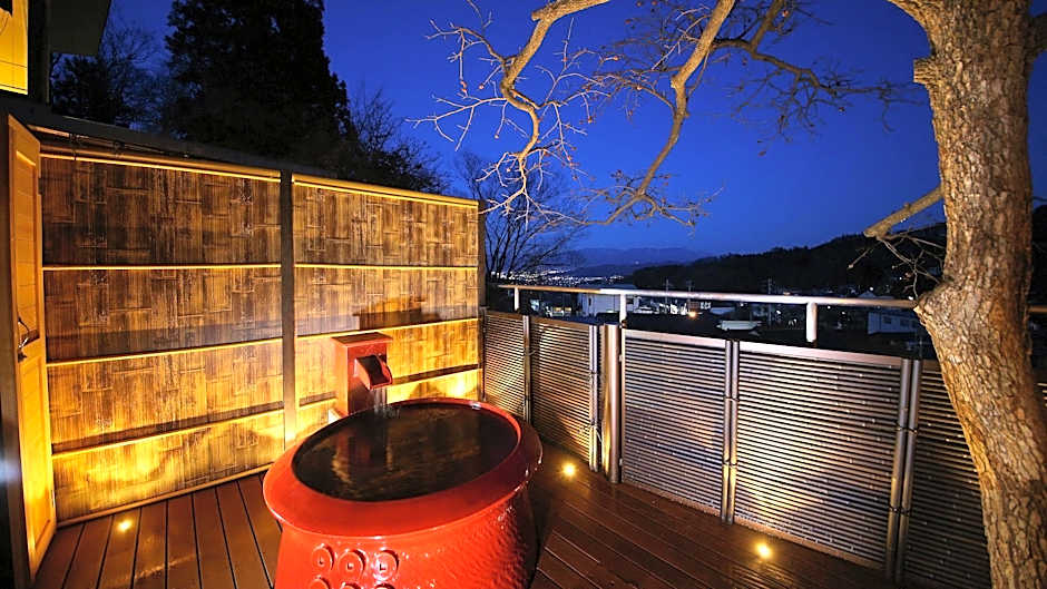 Uematsuya Ryokan Hotel