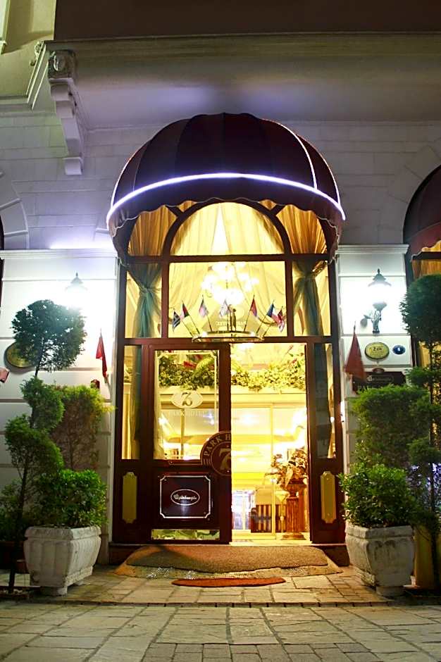 Kozan City Hotel