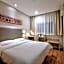 Hanting Hotel Ningbo Railway Station