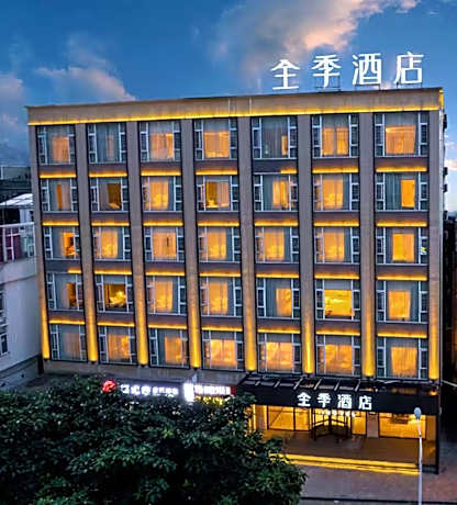 Ji Hotel Dali Erhai Tai'an Road