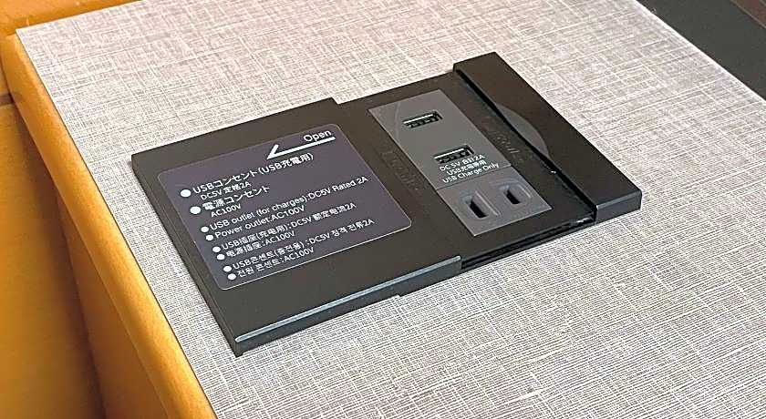 Hotel Route Inn Toyokawa Inter