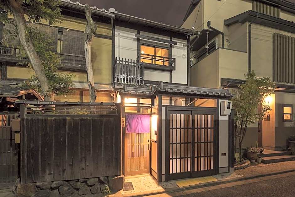Nijoshikibu-An