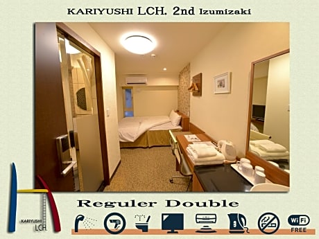 Economy Double Room - Annex - Non-Smoking