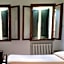 Acquacheta Valtancoli Hotel B&B