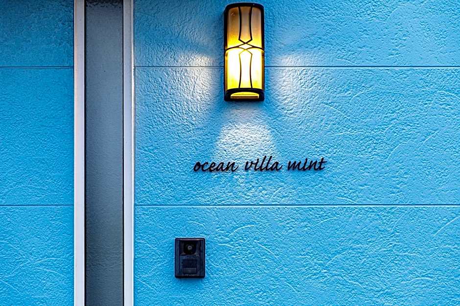 ocean villa mint 満天の星空とオーシャンビューで心満たす一棟まるごと貸切別荘 南房総千倉