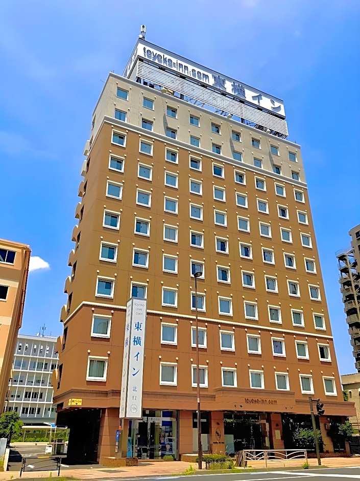 Toyoko Inn Shonan Chigasaki-eki Kita-guchi
