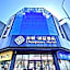 Chonpines Hotel·Jining Railway Station Wanda Plaza