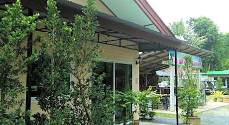 Green Happy Homestay