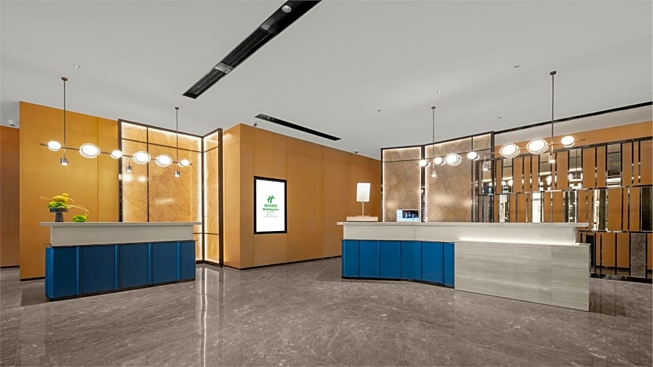 Holiday Inn Qinhuangdao Haigang By IHG