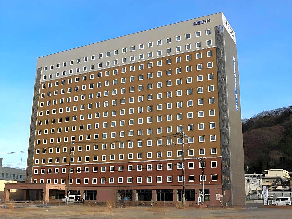 Toyoko Inn Fujisan Otsuki-eki
