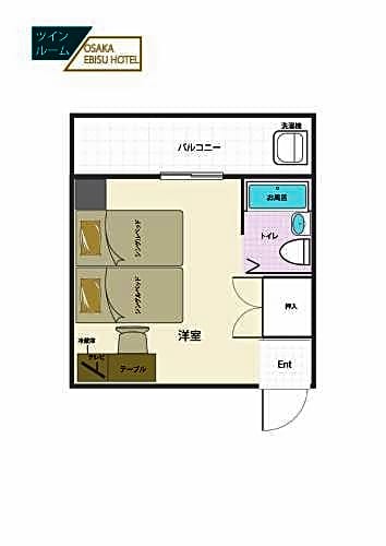 Osaka Ebisu Hotel - Vacation STAY 54795v
