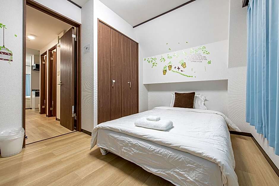 Uhome Tabata Apartment