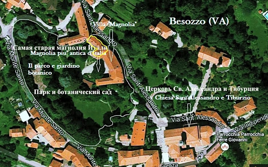 Villa Magnolia Lago Maggiore