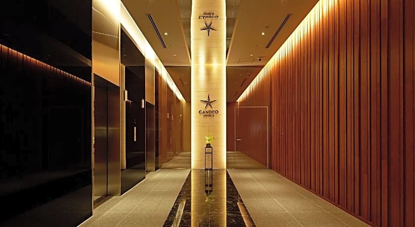 Candeo Hotels Matsuyama Okaido