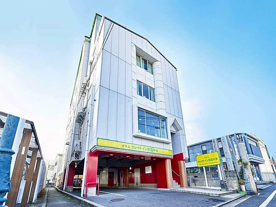Hotel Select Inn Shikoku Chuo