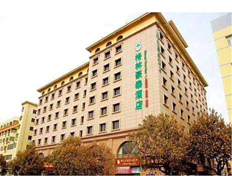GreenTree Inn Shandong Qingdao Wuyishan Road Jiashike Shopping center Business Hotel