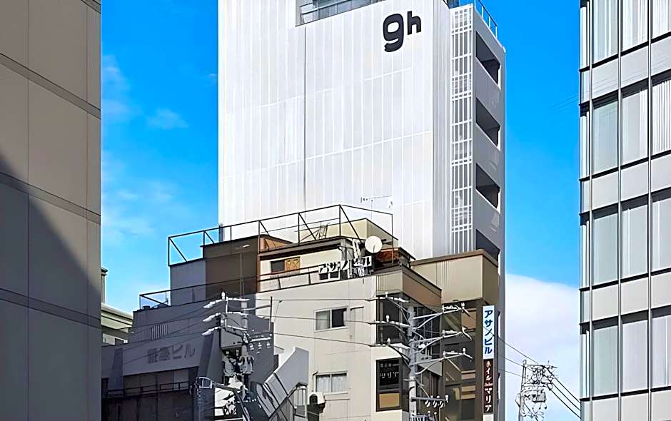 9h nine hours Nagoya station