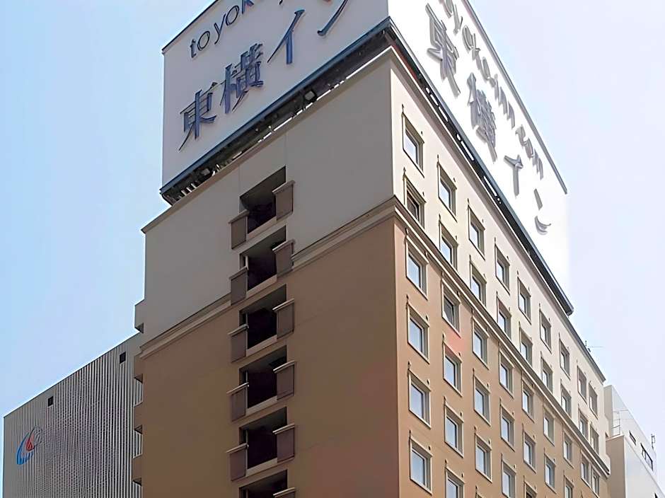 Toyoko Inn Kokura-eki Minami-guchi