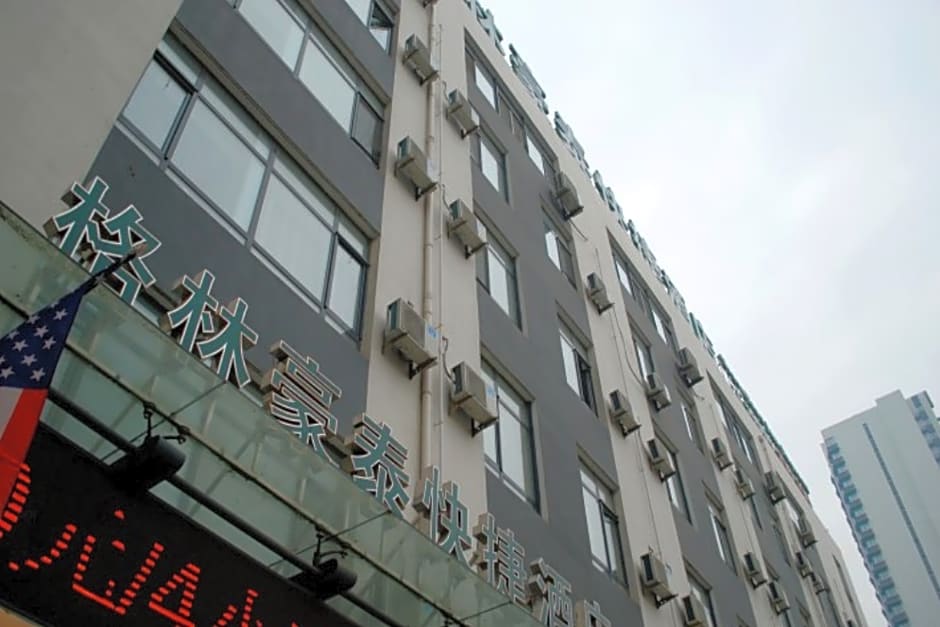 GreenTree Inn Qinhuangdao Peace Avenue Express Hotel