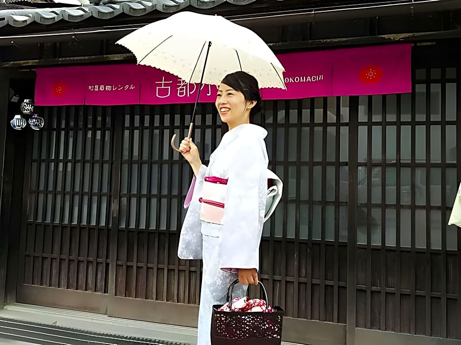 Tsuyama Kakuzan Hotel