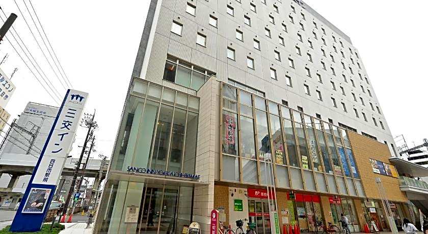 Sanco Inn Yokkaichi Ekimae