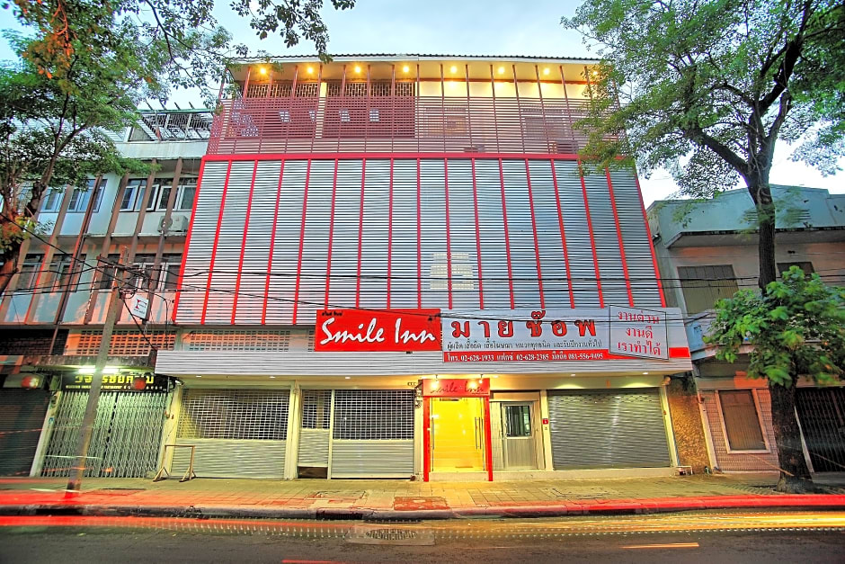 Smile Inn