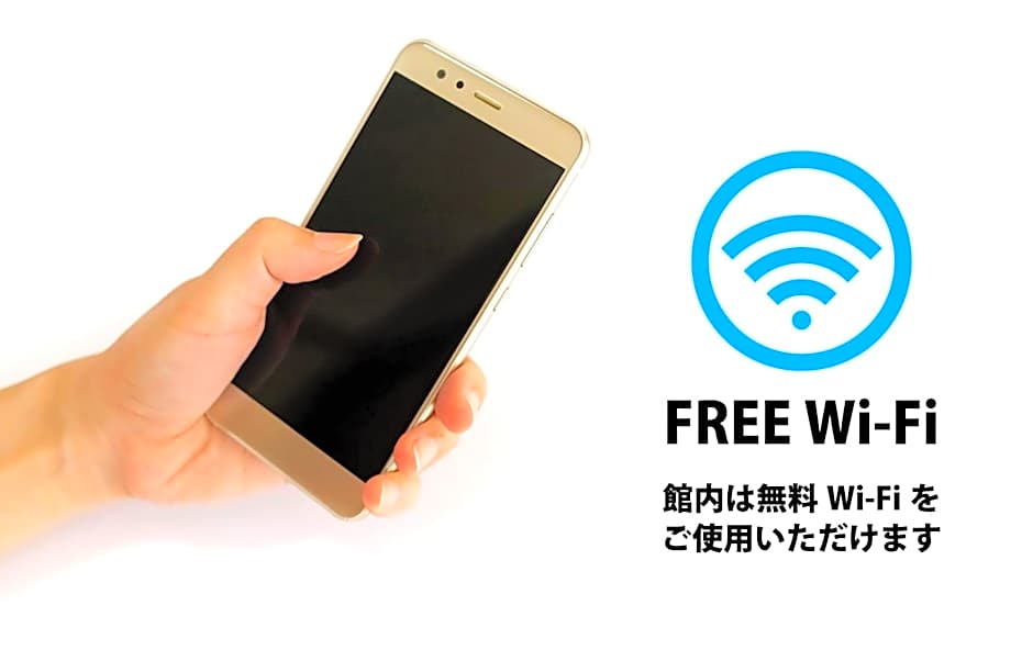 HOTEL THE NEXT KANKU