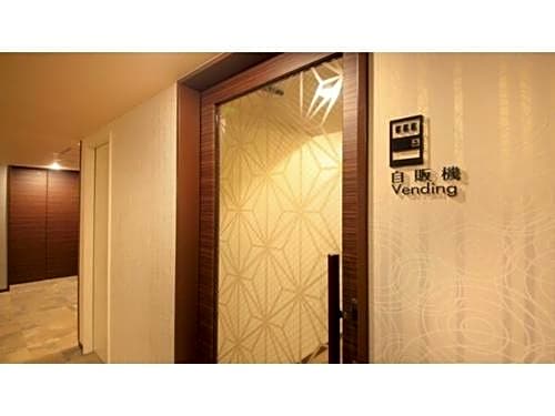 Richmond Hotel Premier Tokyo Oshiage - Vacation STAY 34501v