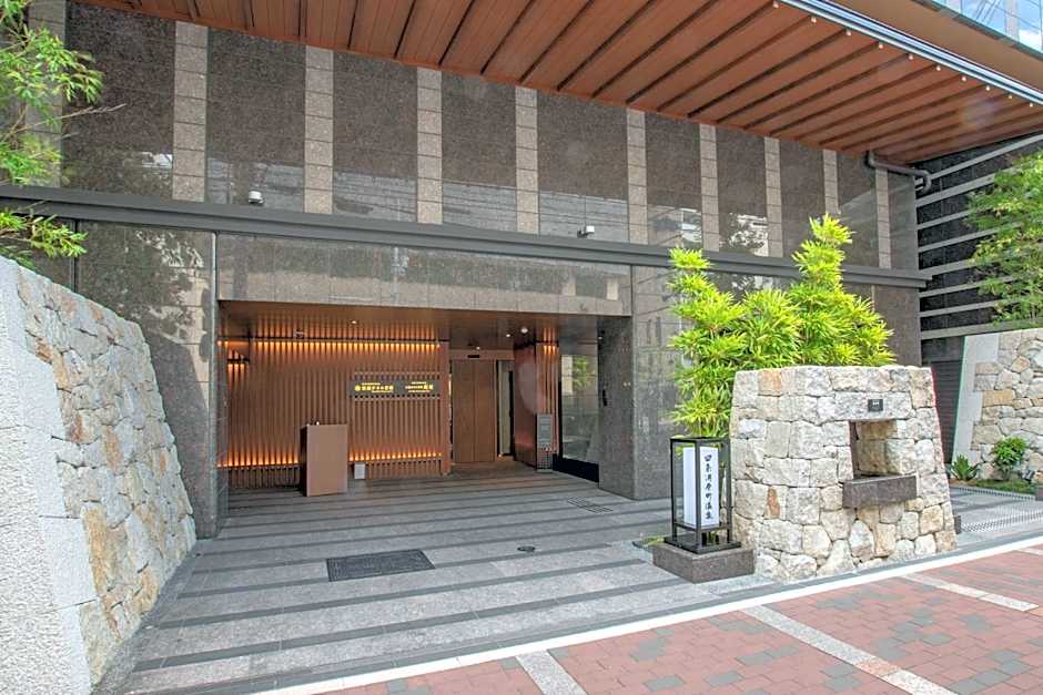 Sora Niwa Terrace Kyoto