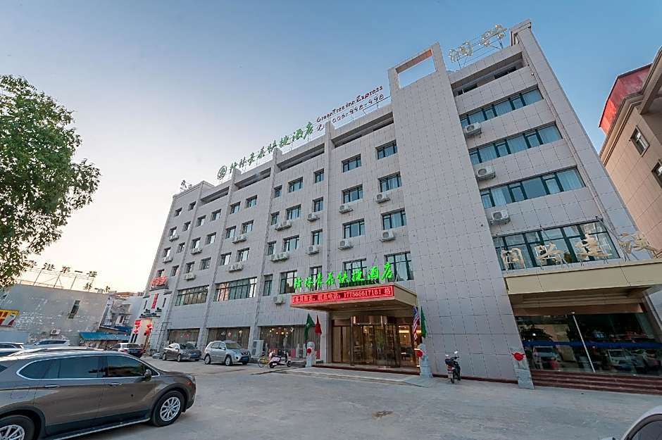 GreenTree Inn Wuhu Eshan Road University City