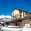 Hakuba Panorama Hotel