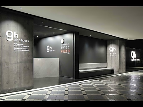 9h nine hours Nakasukawabata Station