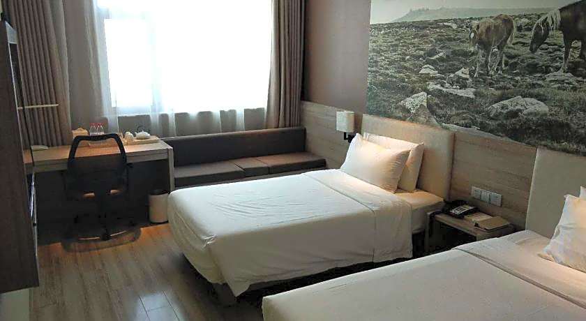 Mercure Taiyuan E Tech